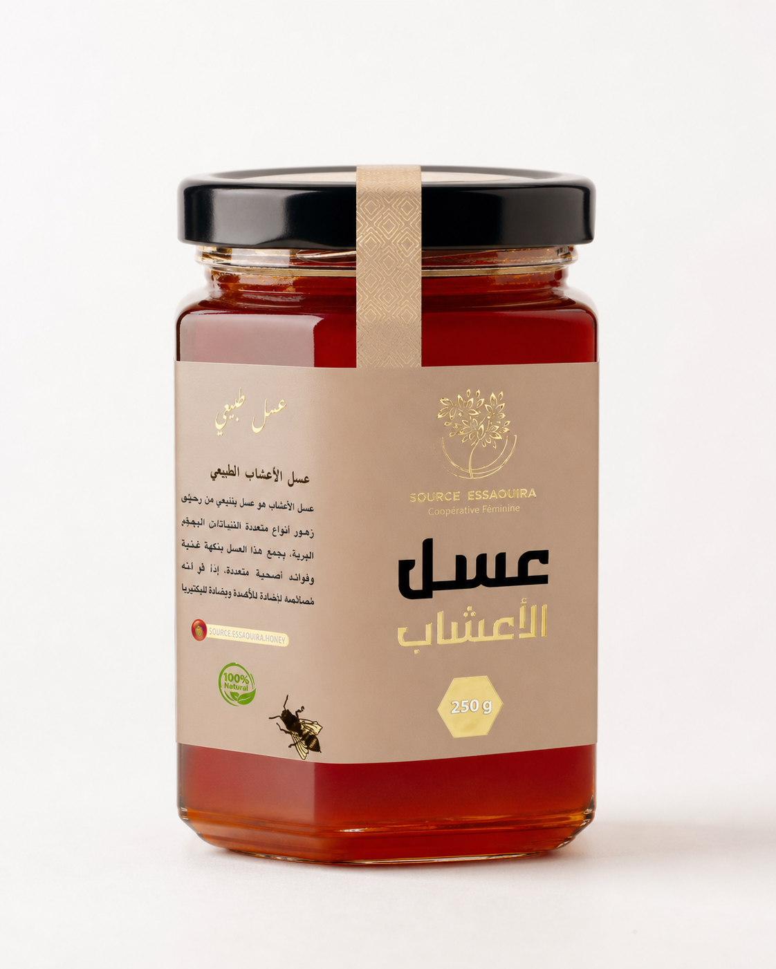 Miel multifleurs